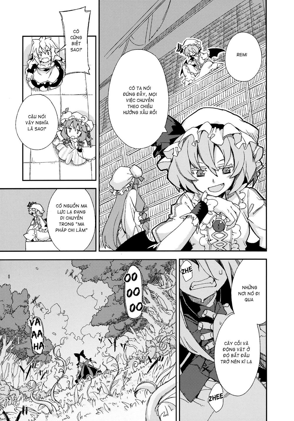 Touhou - Omoito Chapter 4 - 22