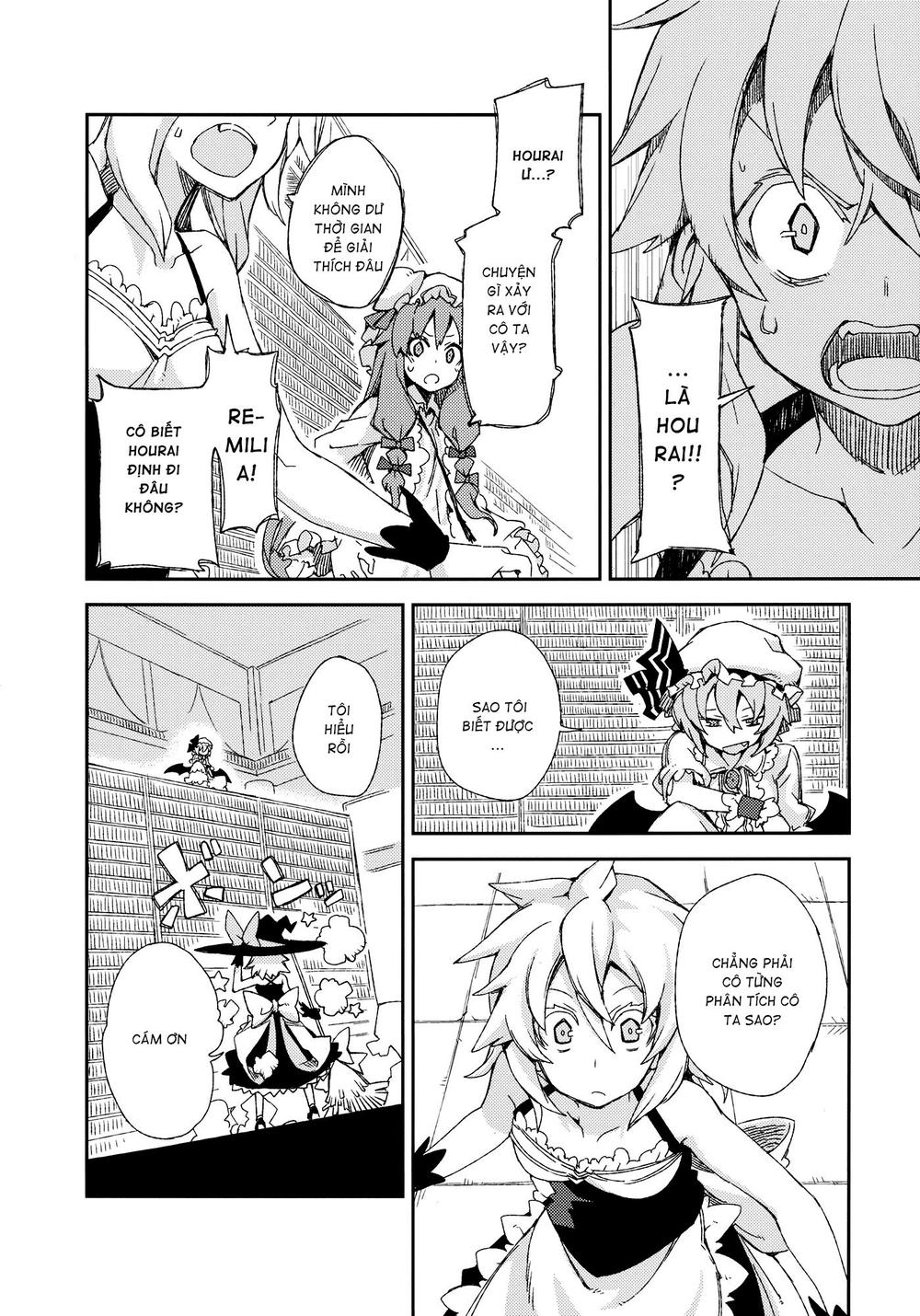 Touhou - Omoito Chapter 4 - 23