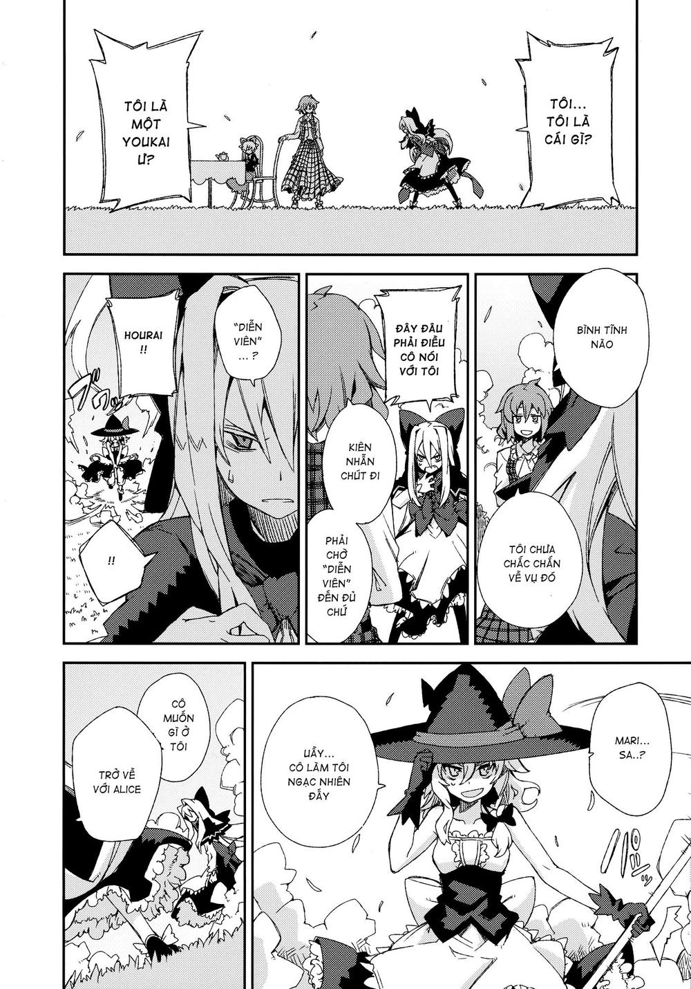 Touhou - Omoito Chapter 4 - 31