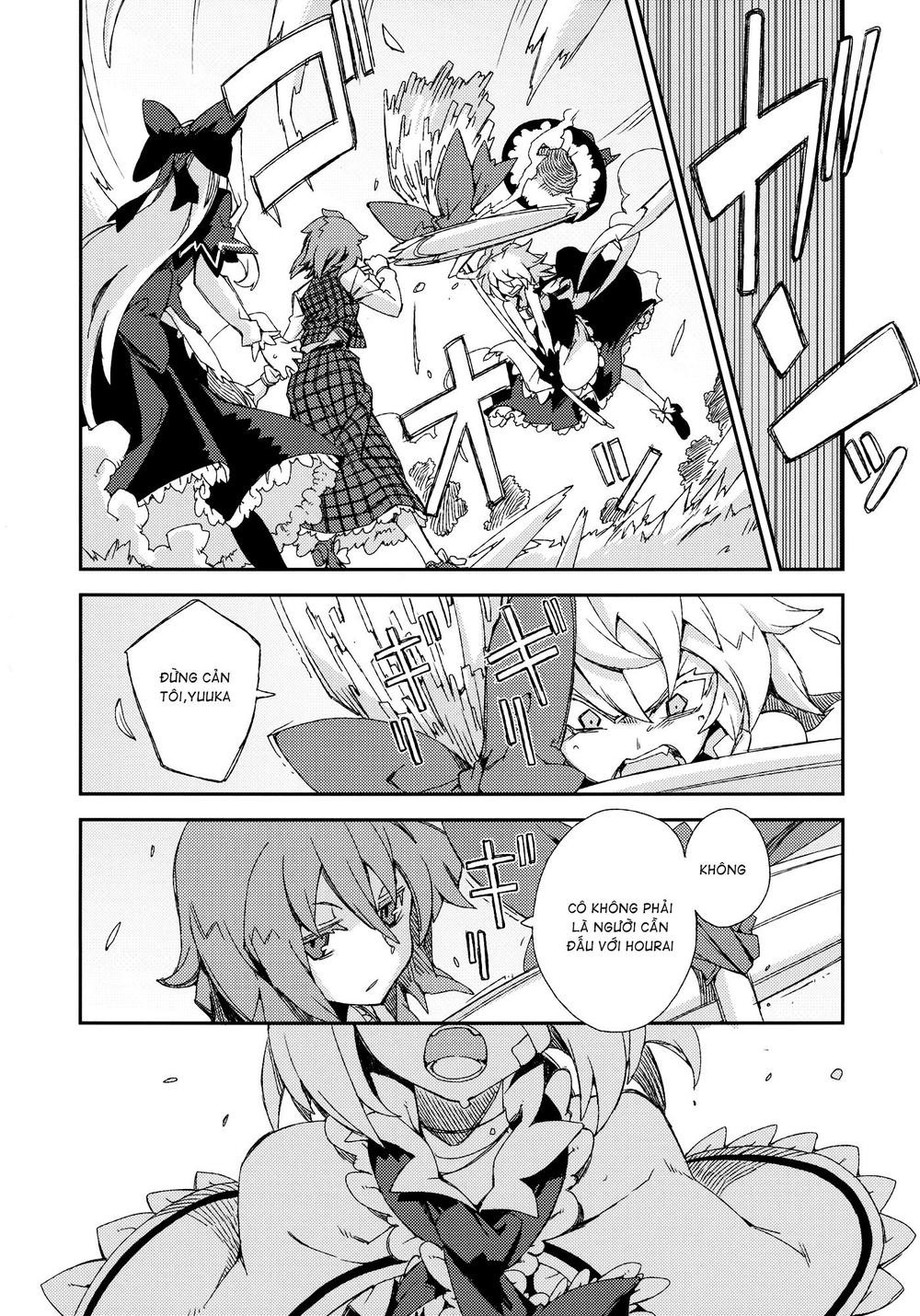 Touhou - Omoito Chapter 4 - 33