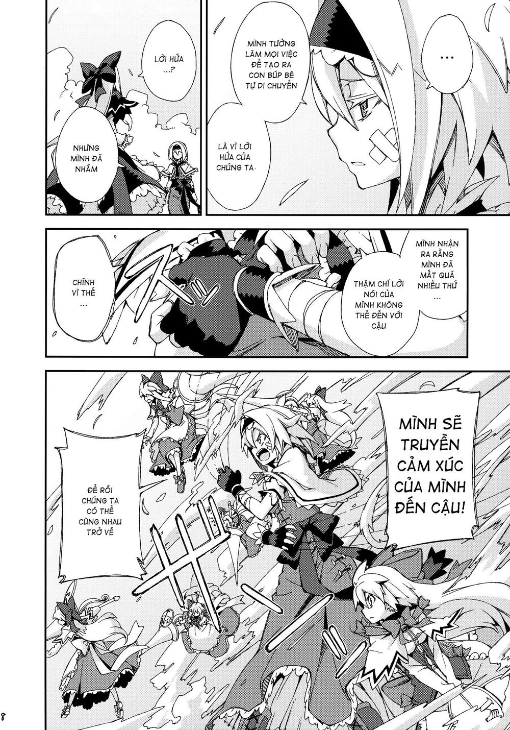 Touhou - Omoito Chapter 4 - 37