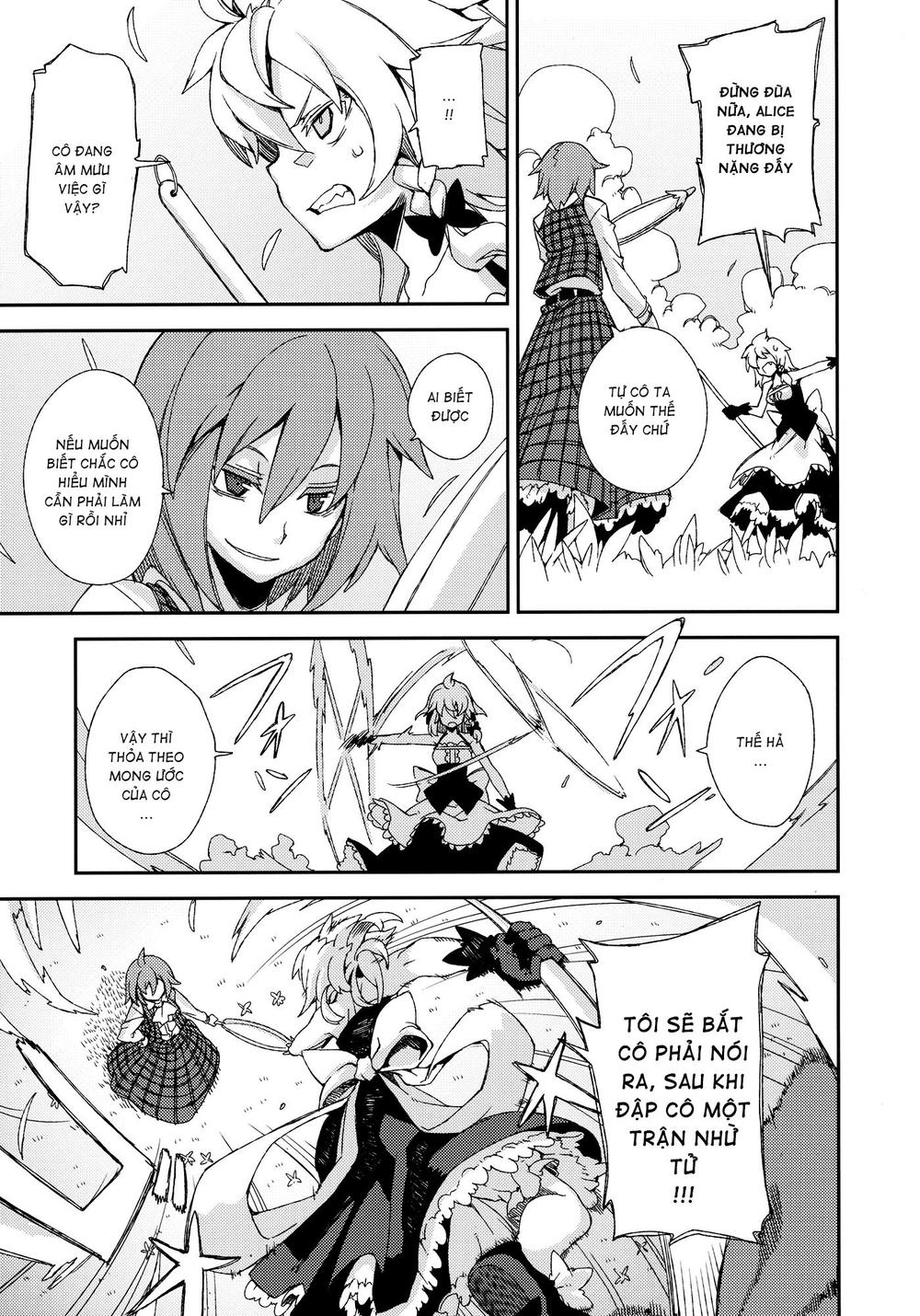 Touhou - Omoito Chapter 4 - 40