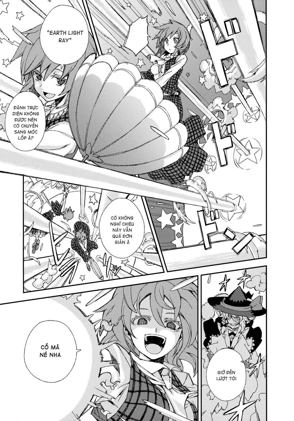 Touhou - Omoito Chapter 4 - 46