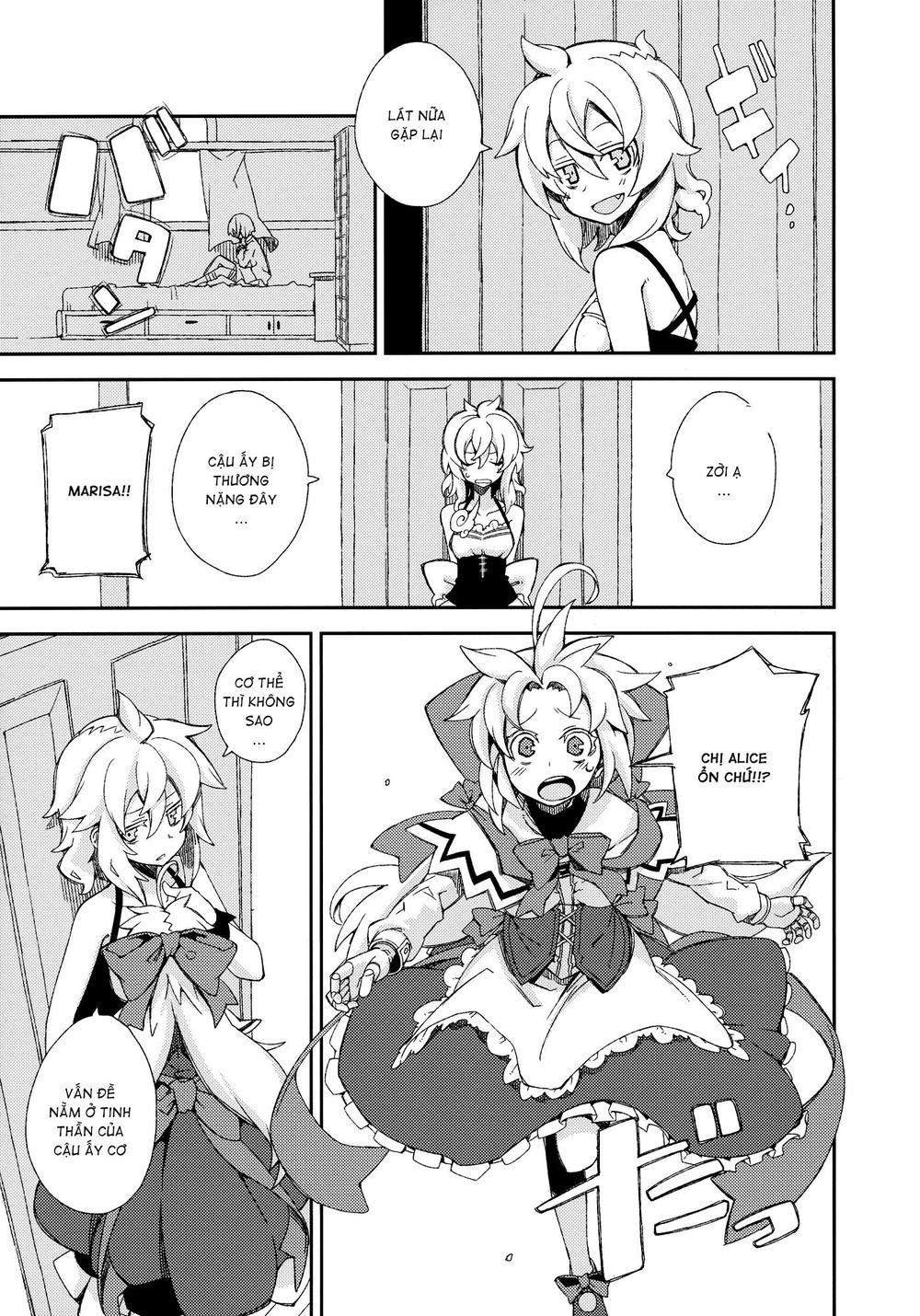 Touhou - Omoito Chapter 4 - 6