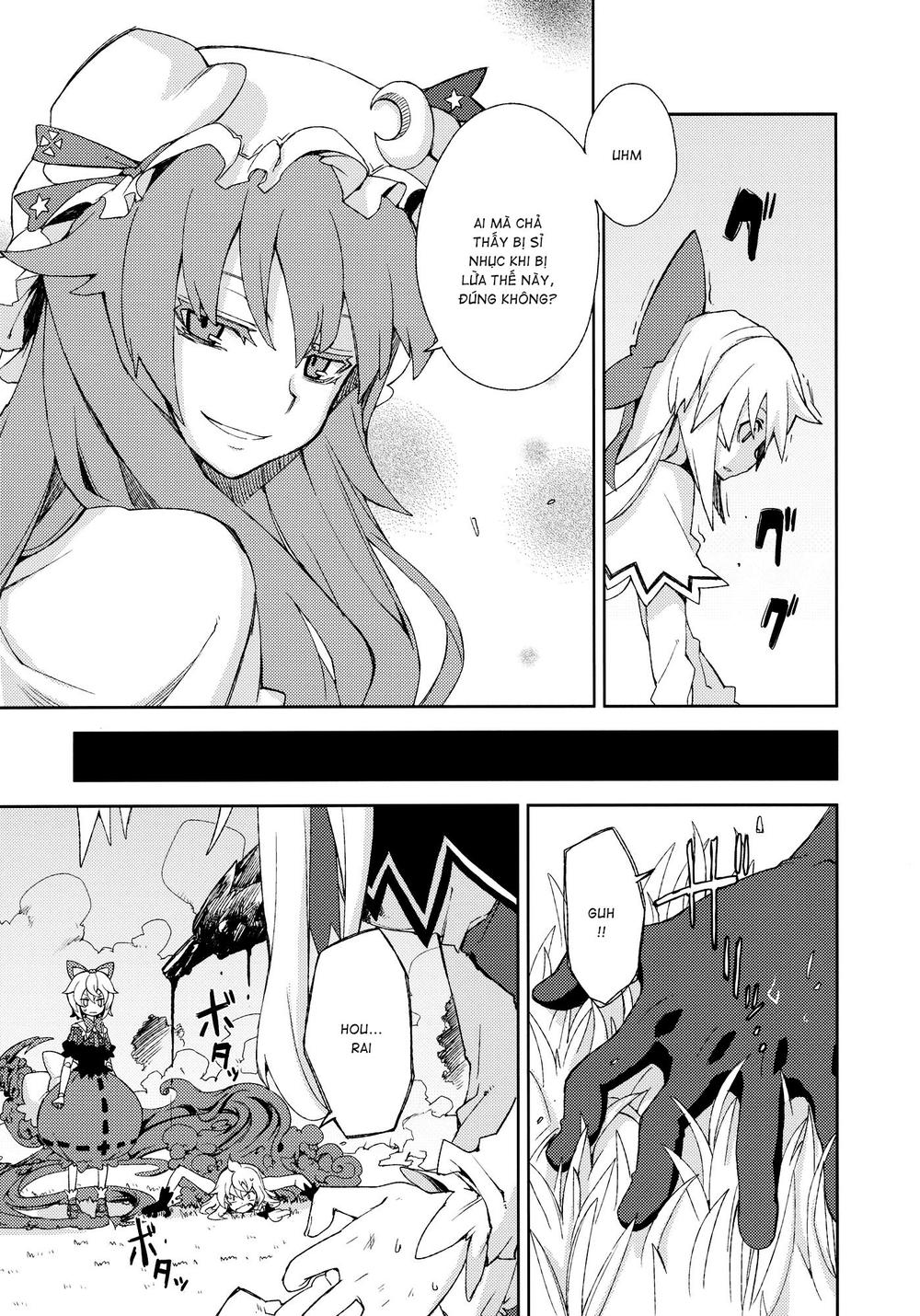 Touhou - Omoito Chapter 4 - 62