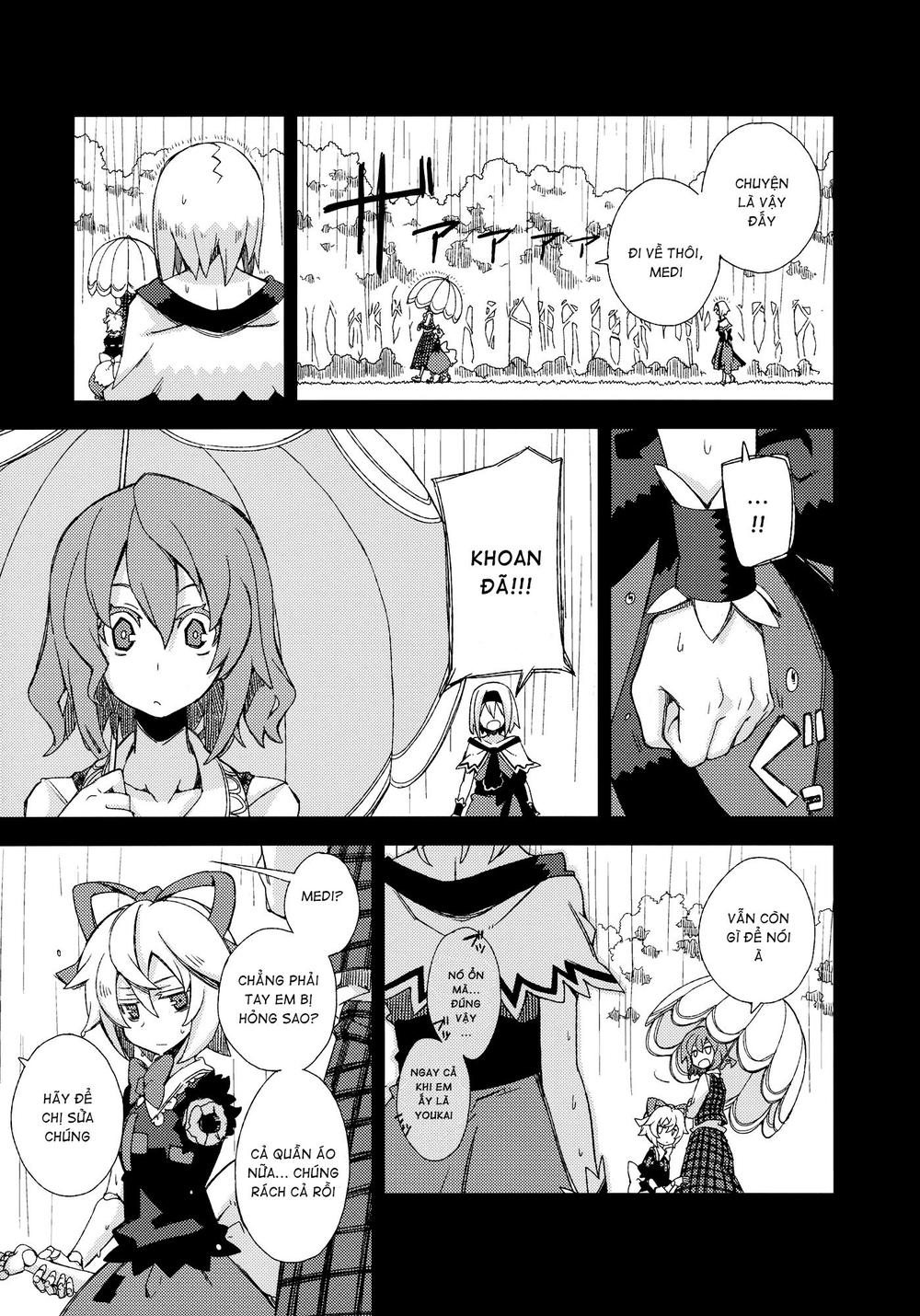 Touhou - Omoito Chapter 4 - 10