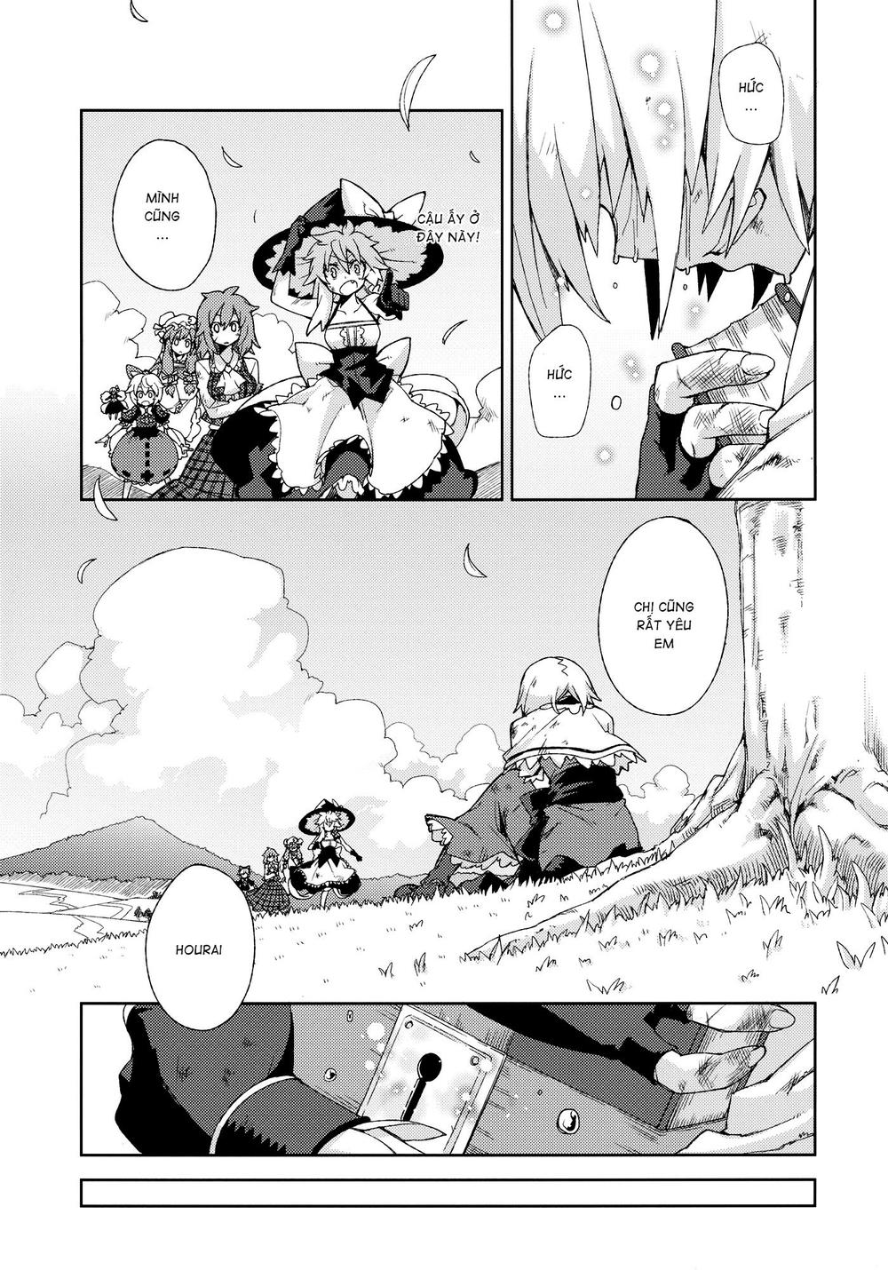 Touhou - Omoito Chapter 4 - 92