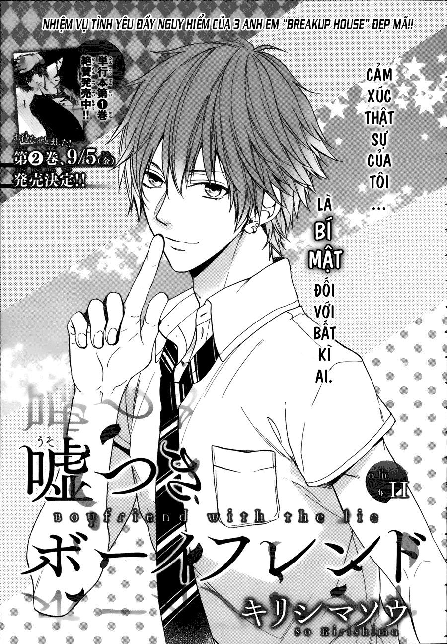 Usotsuki Boyfriend Chapter 12 - 2