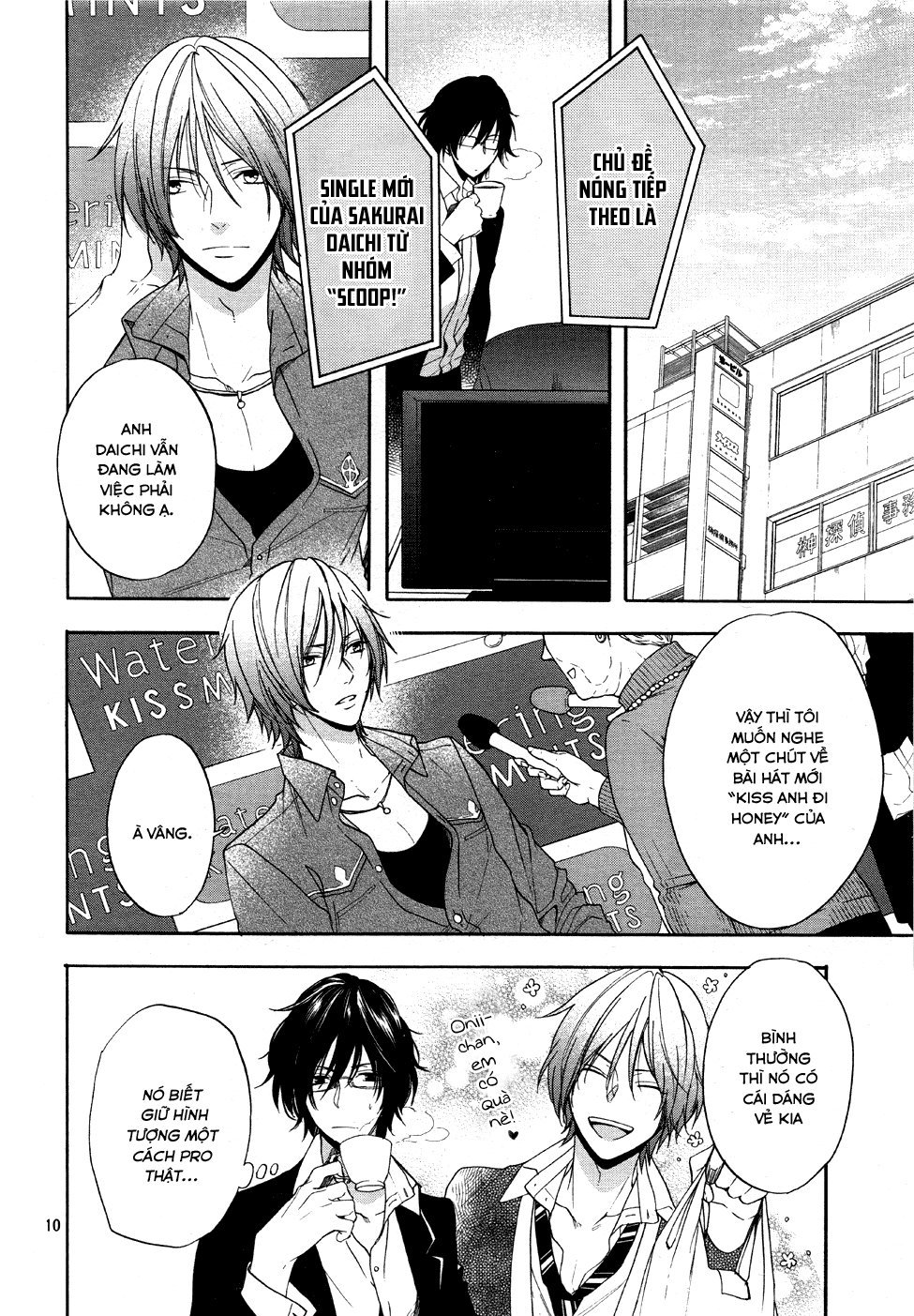 Usotsuki Boyfriend Chapter 13 - 11