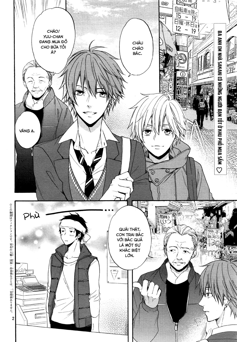 Usotsuki Boyfriend Chapter 13 - 3