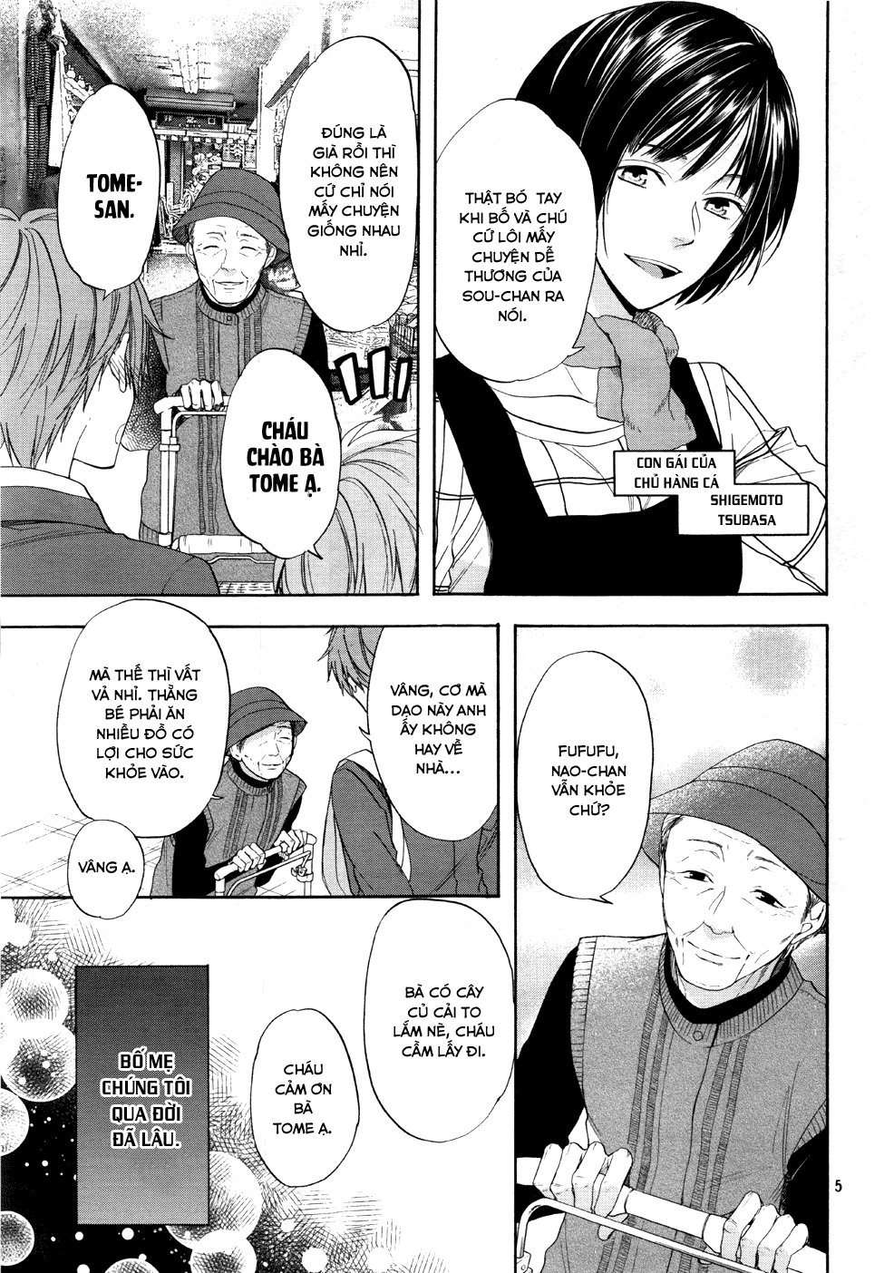 Usotsuki Boyfriend Chapter 13 - 6