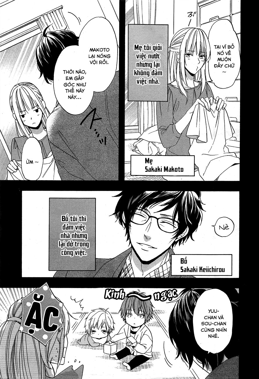 Usotsuki Boyfriend Chapter 14 - 14