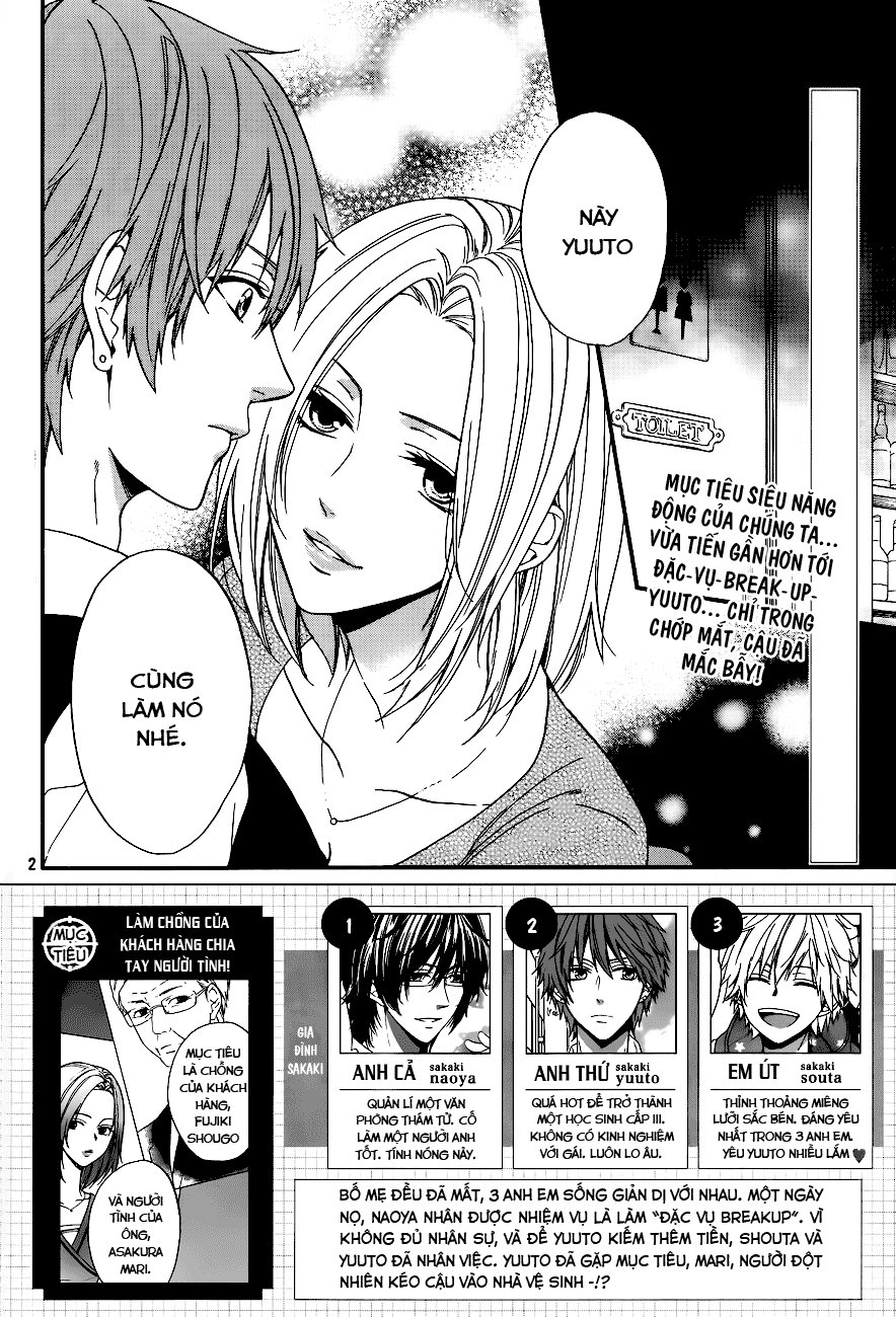 Usotsuki Boyfriend Chapter 2 - 2