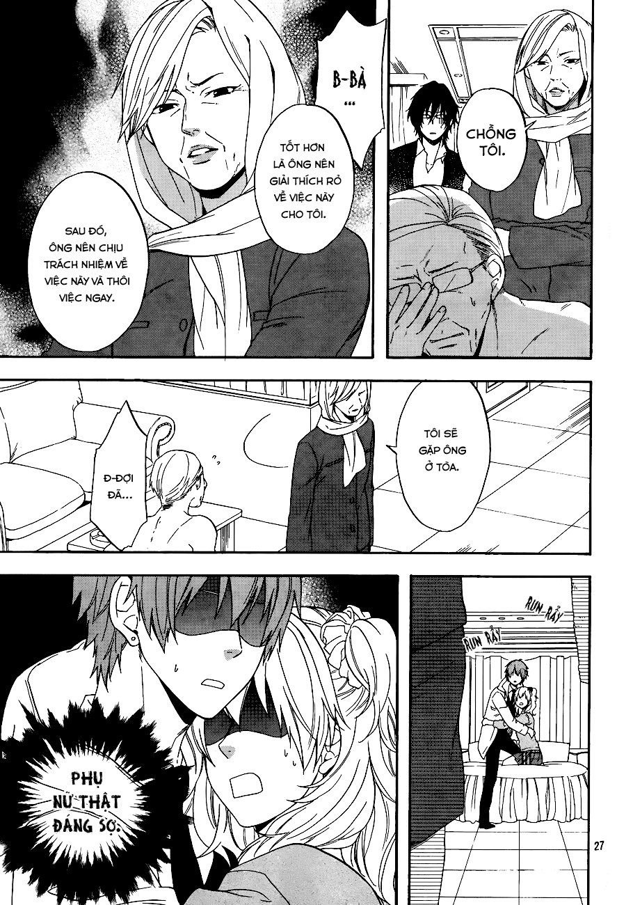 Usotsuki Boyfriend Chapter 2 - 26