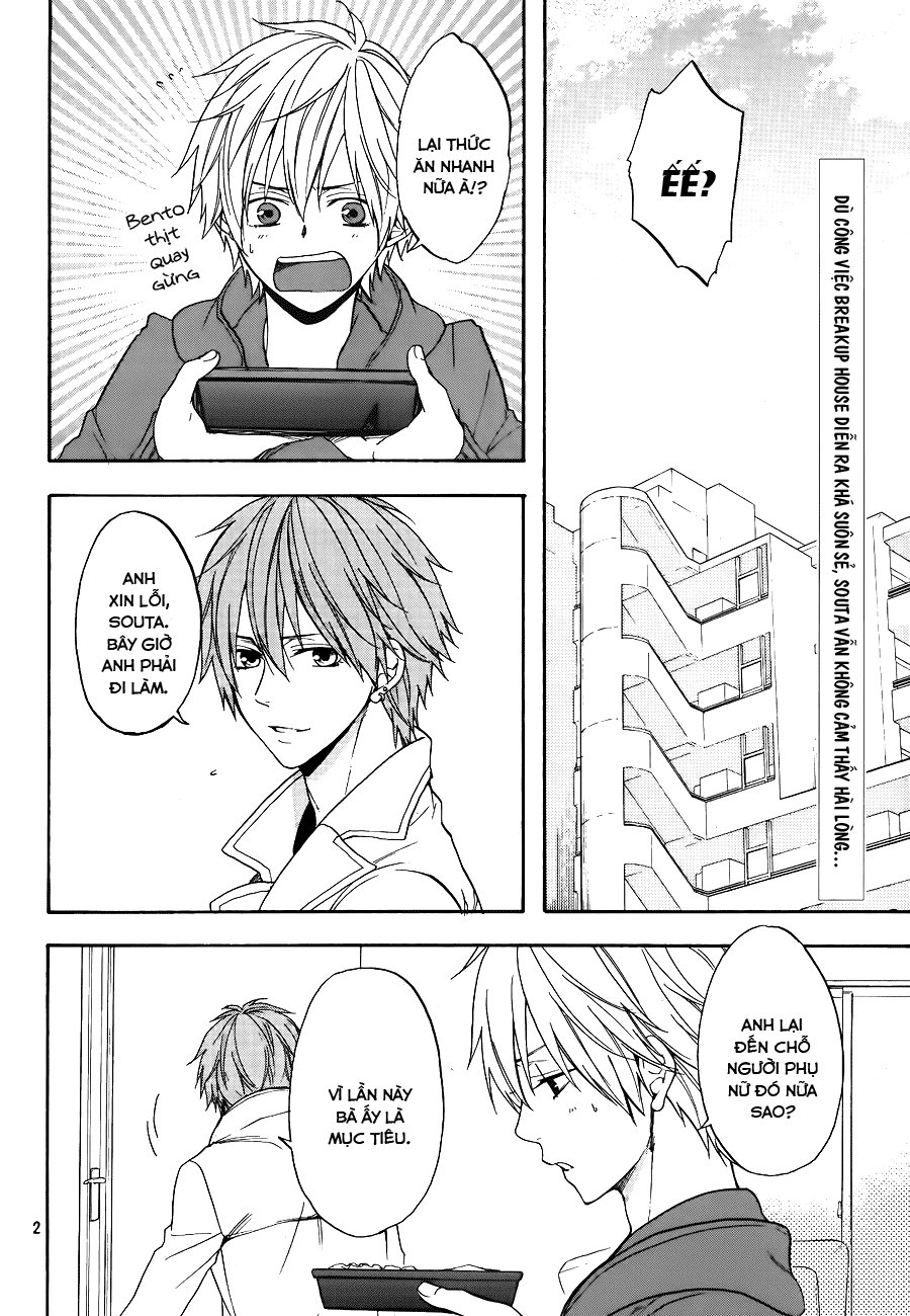 Usotsuki Boyfriend Chapter 4 - 3