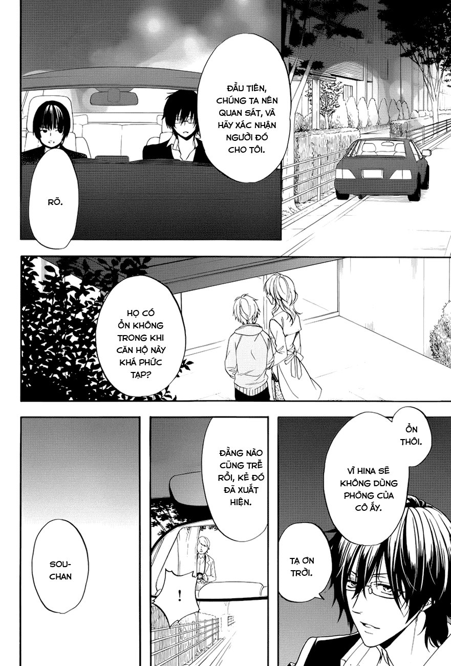 Usotsuki Boyfriend Chapter 8 - 16