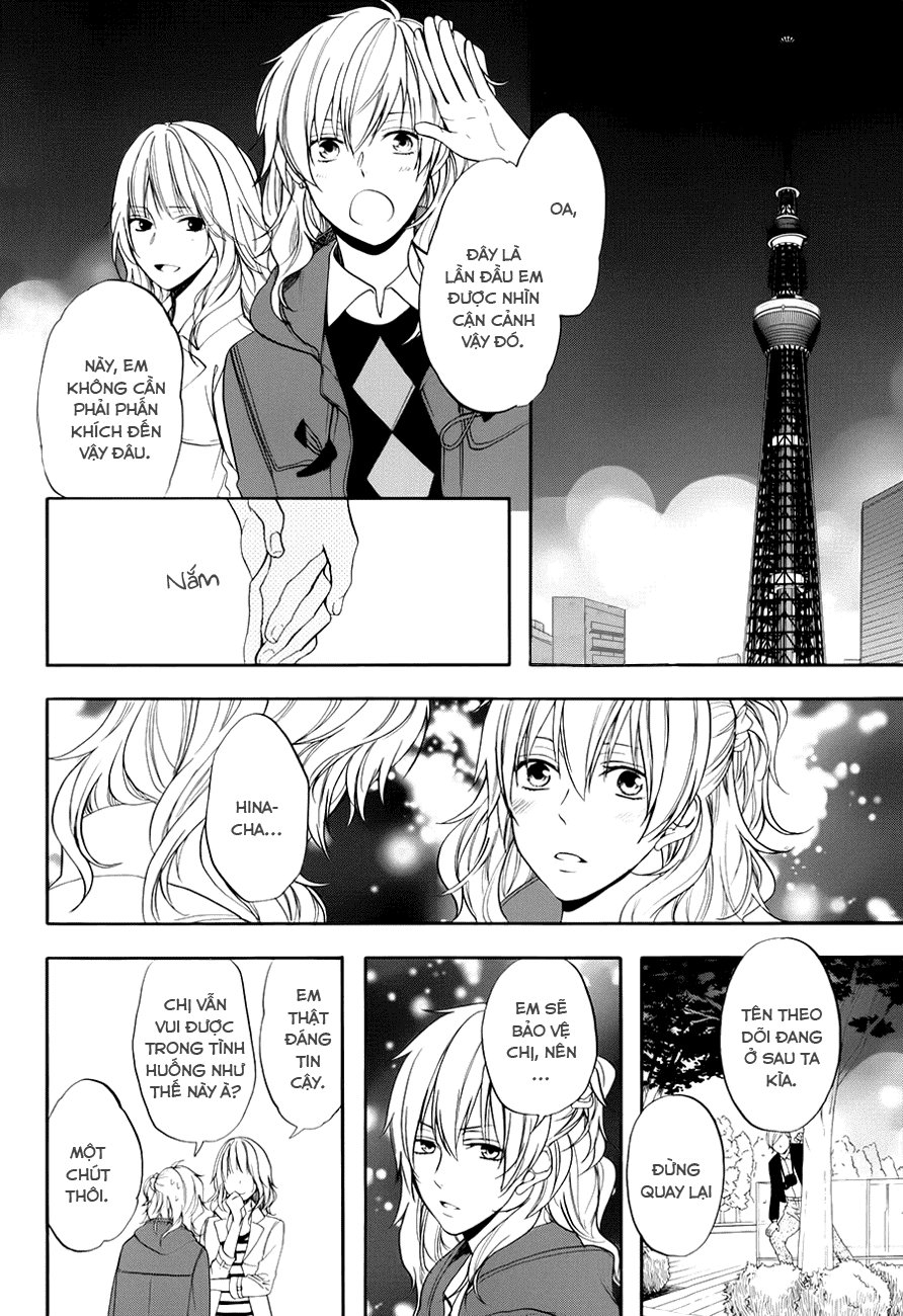 Usotsuki Boyfriend Chapter 8 - 23