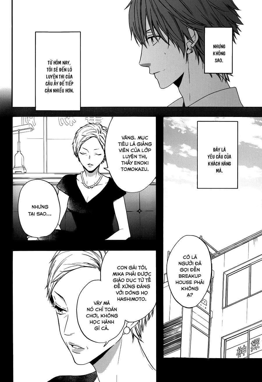 Usotsuki Boyfriend Chapter 9 - 9