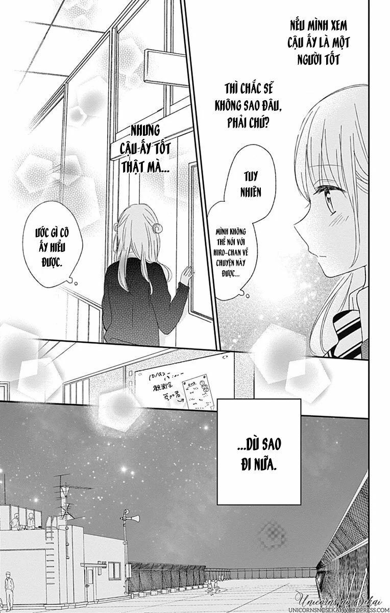 Mayonaka No Stellarium Chapter 3 - 17