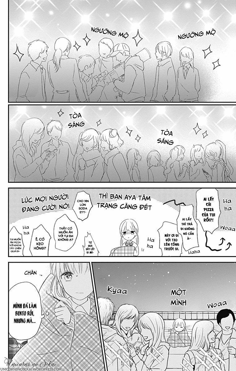 Mayonaka No Stellarium Chapter 3 - 18