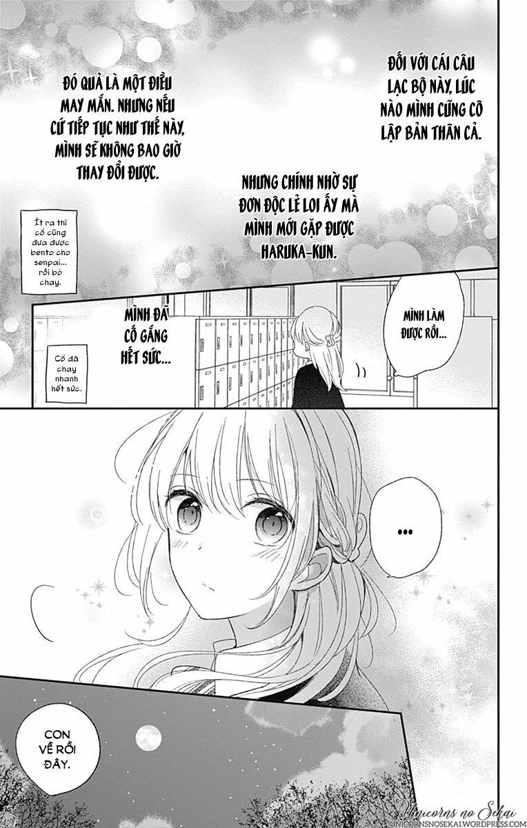 Mayonaka No Stellarium Chapter 3 - 25