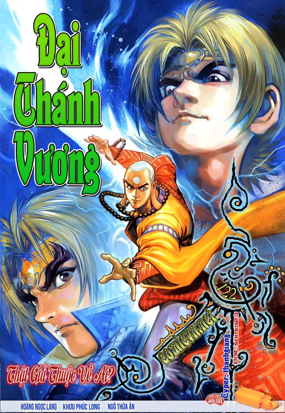 Đại Thánh Vương Chapter 122 - 1