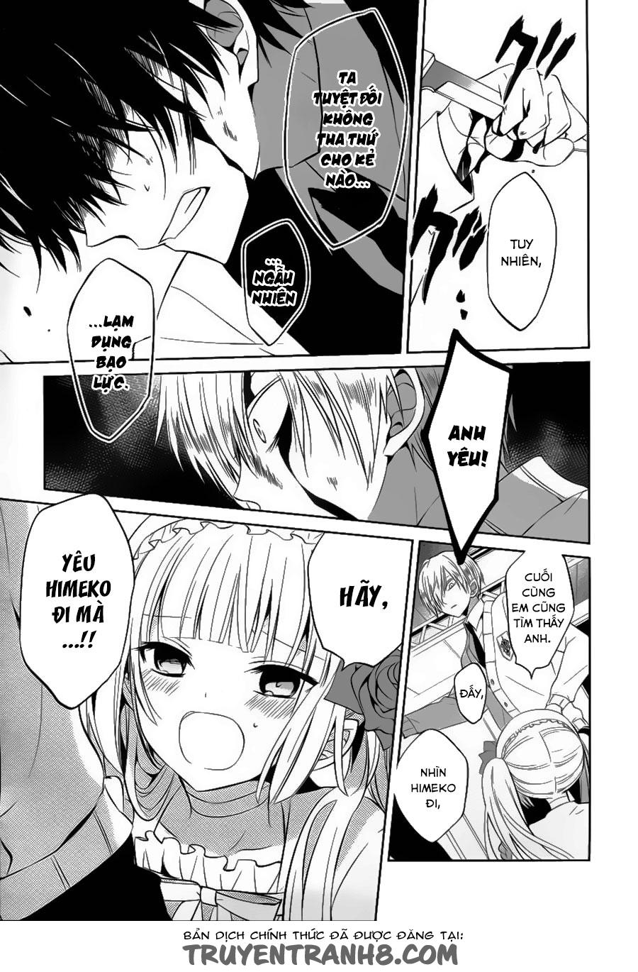 Boku To Senpai No Tekken Kousai Chapter 13 - 5