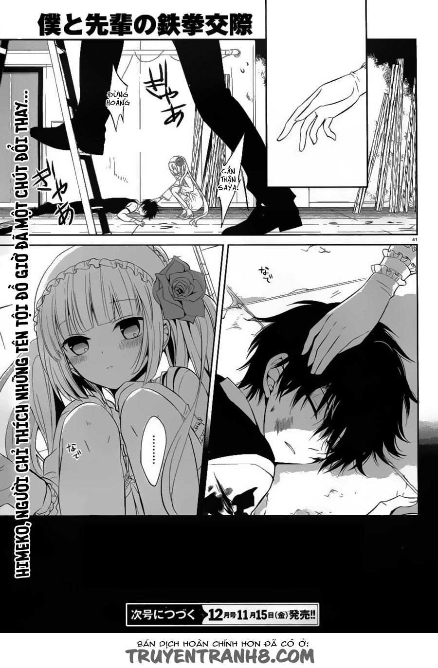 Boku To Senpai No Tekken Kousai Chapter 13 - 41