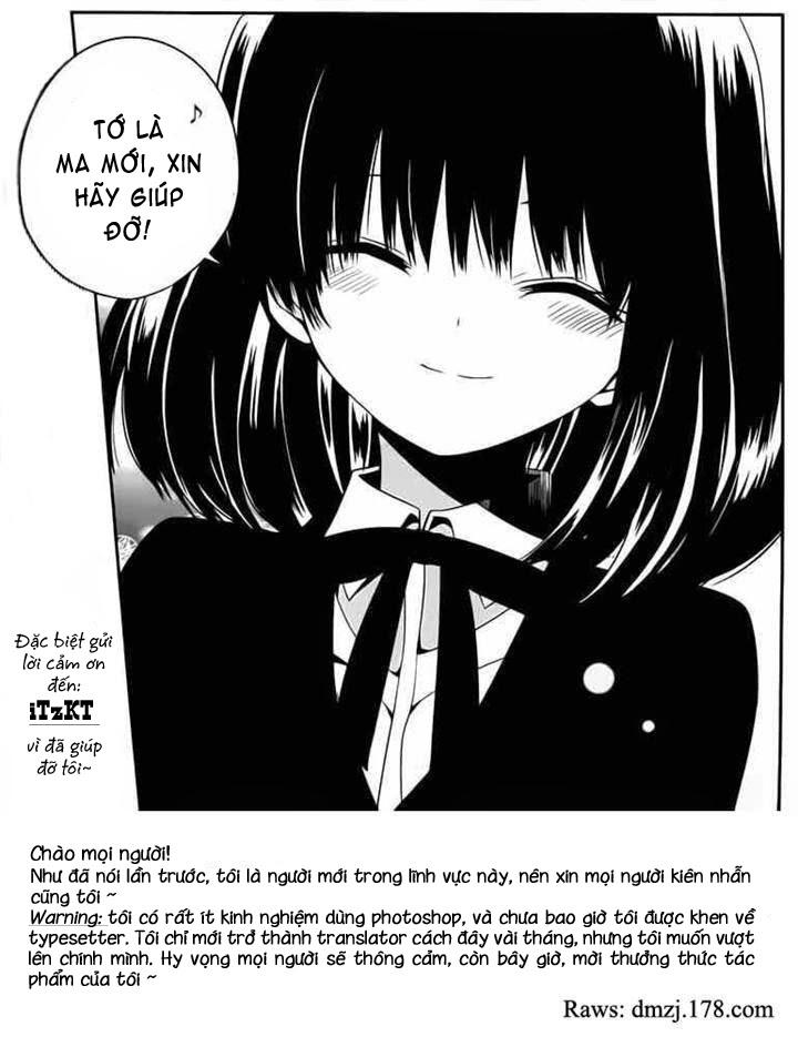 Boku To Senpai No Tekken Kousai Chapter 4 - 46