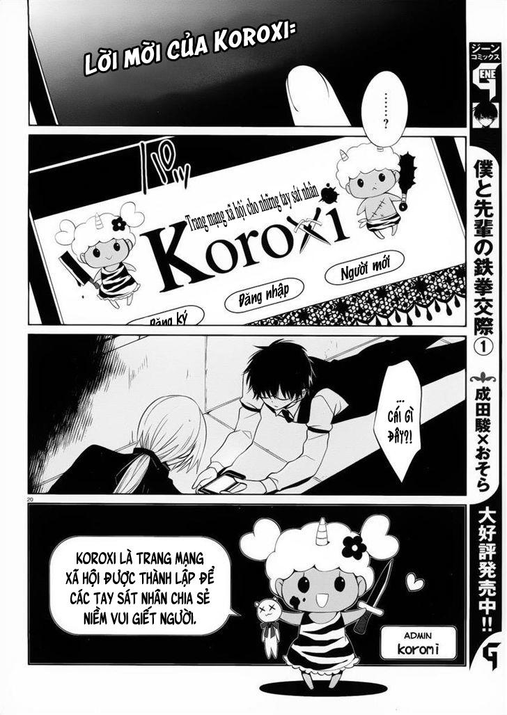 Boku To Senpai No Tekken Kousai Chapter 8 - 22