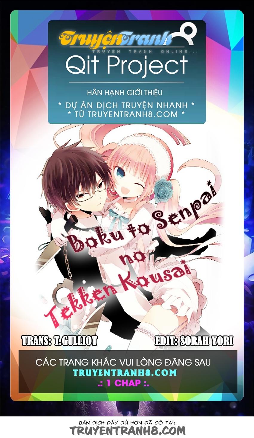 Boku To Senpai No Tekken Kousai Chapter 19 - 1