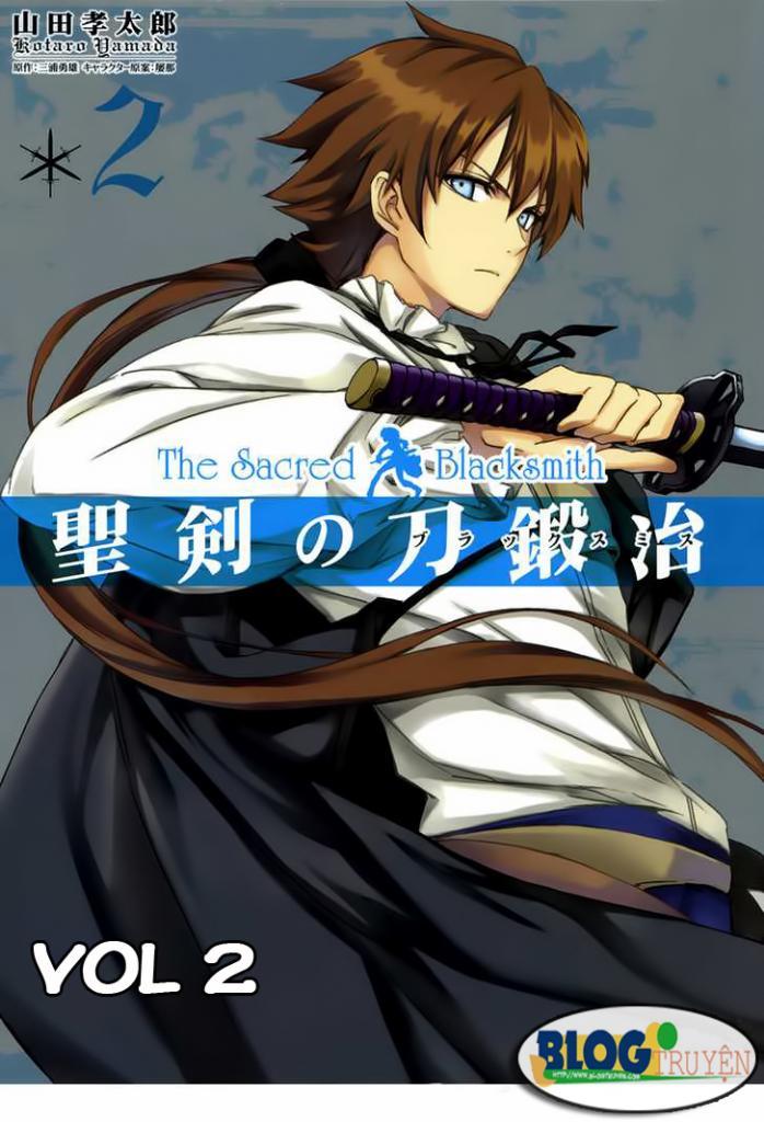 Seiken No Blacksmith Chapter 4 - 2