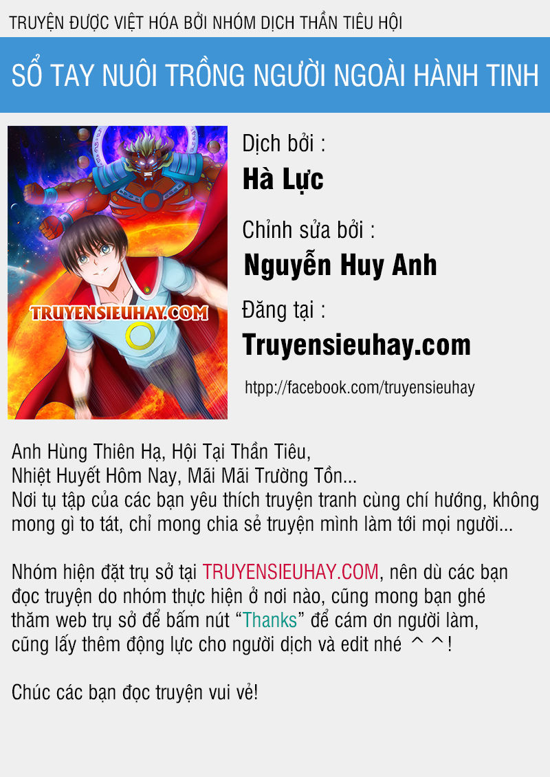 Sổ Tay Nuôi Trồng Người Ngoài Hành Tinh Chapter 39 - 1