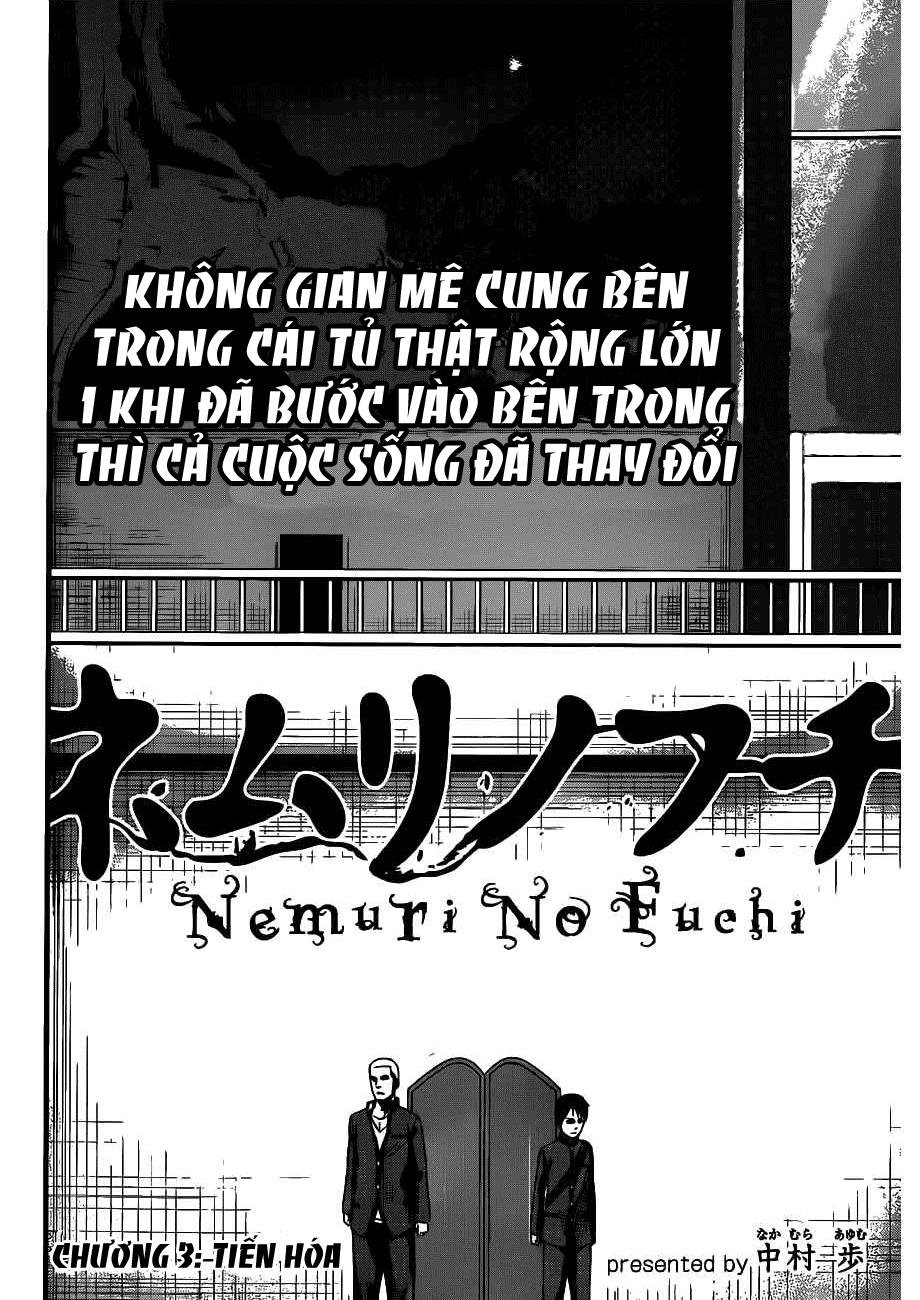 Nemuri No Fuchi Chapter 3 - 4