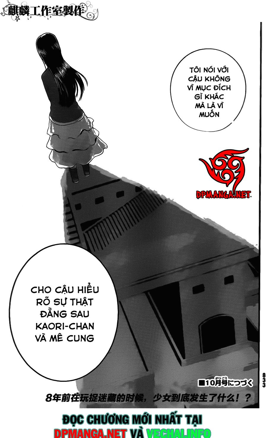 Nemuri No Fuchi Chapter 7 - 41