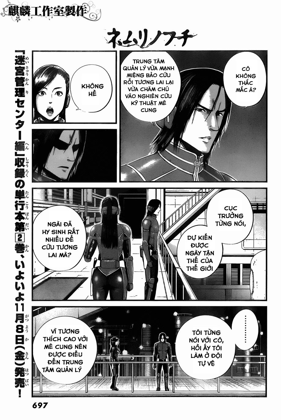 Nemuri No Fuchi Chapter 9 - 7