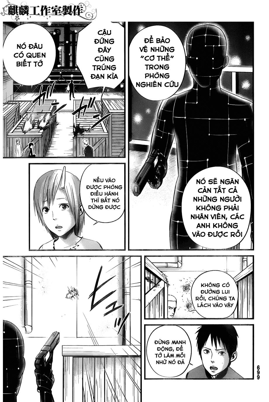 Nemuri No Fuchi Chapter 9 - 9