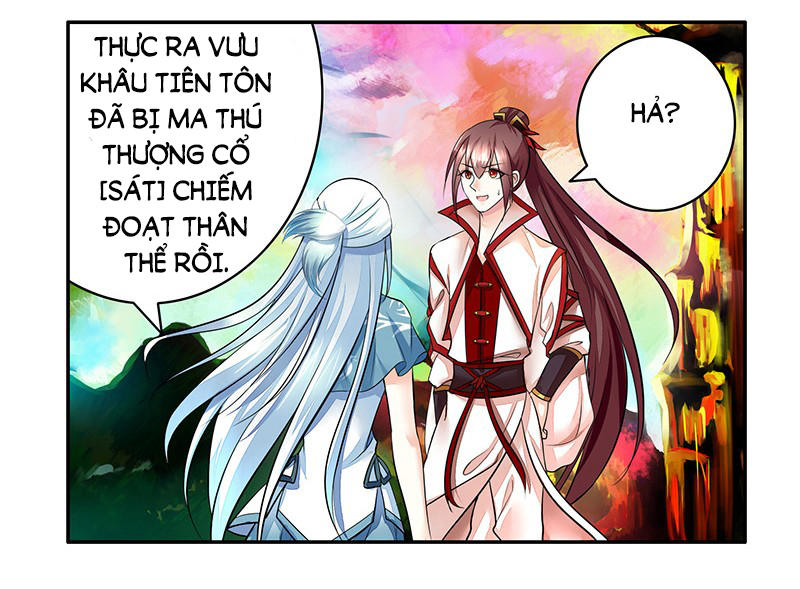 Đoạt Thiên Khuyết Chapter 7 - 32