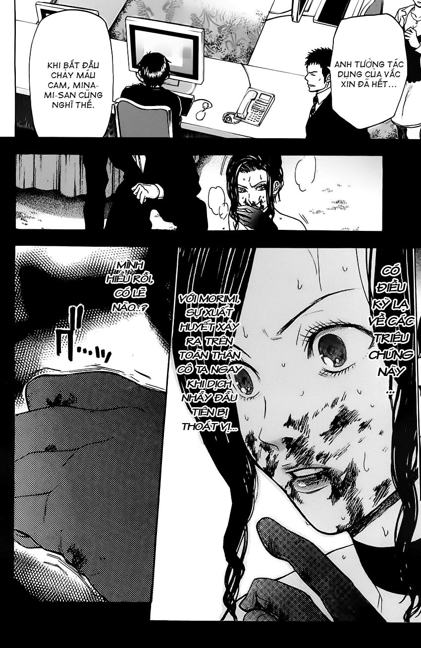 Bloody Monday 2 Chapter 60 - 1