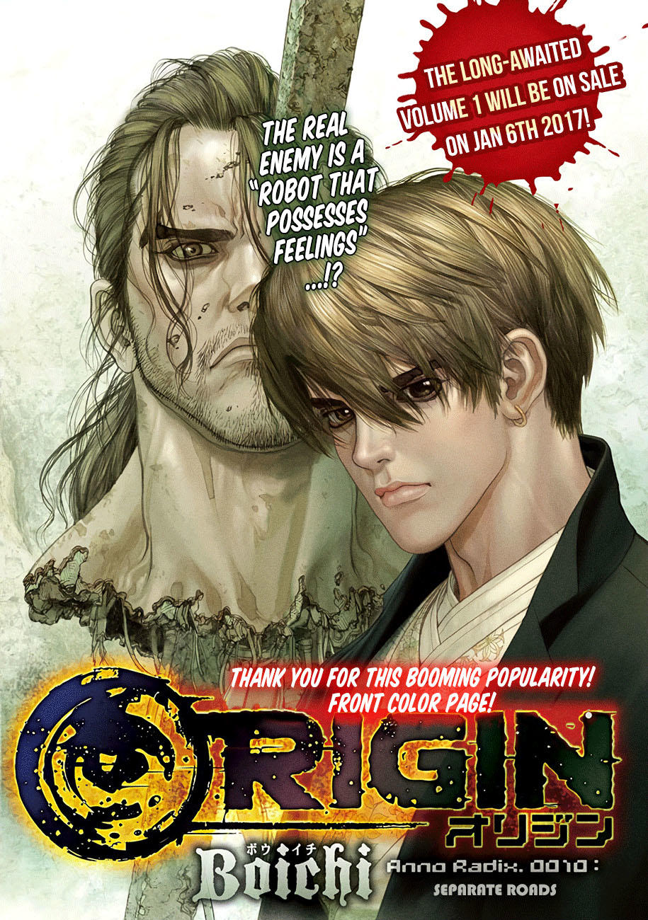 Origin Chapter 10 - 2