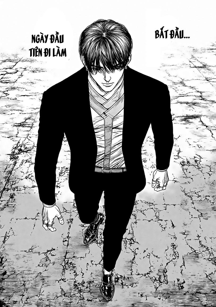 Origin Chapter 2 - 16