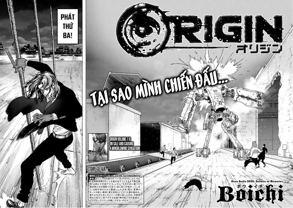 Origin Chapter 20 - 4