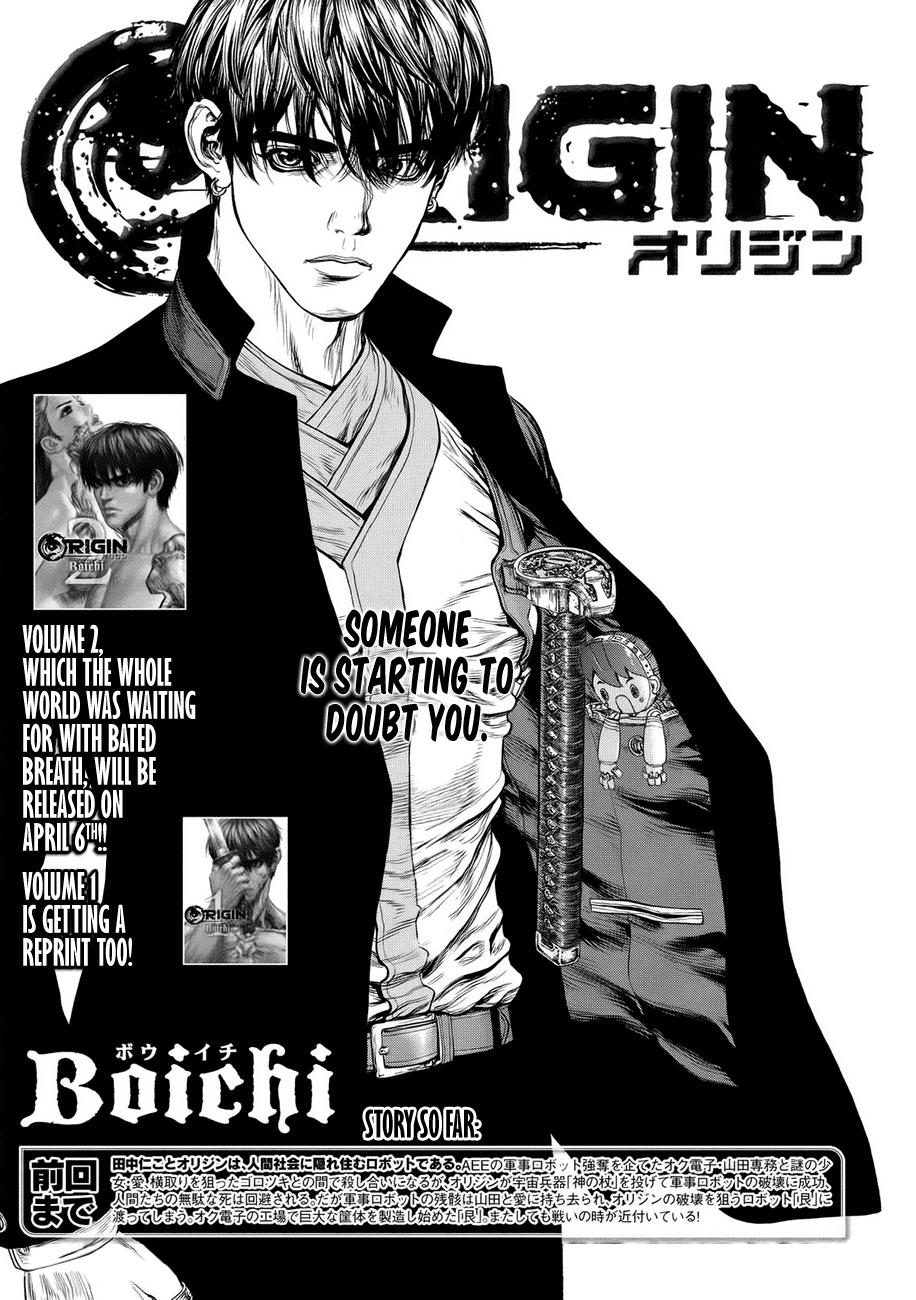 Origin Chapter 22 - 3