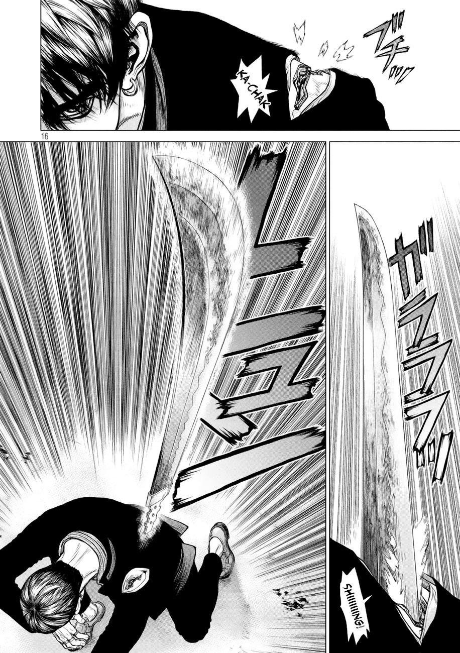 Origin Chapter 30 - 15