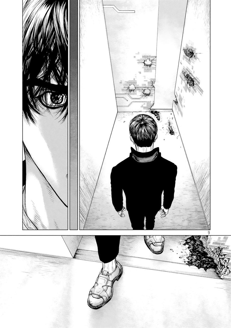 Origin Chapter 30 - 8