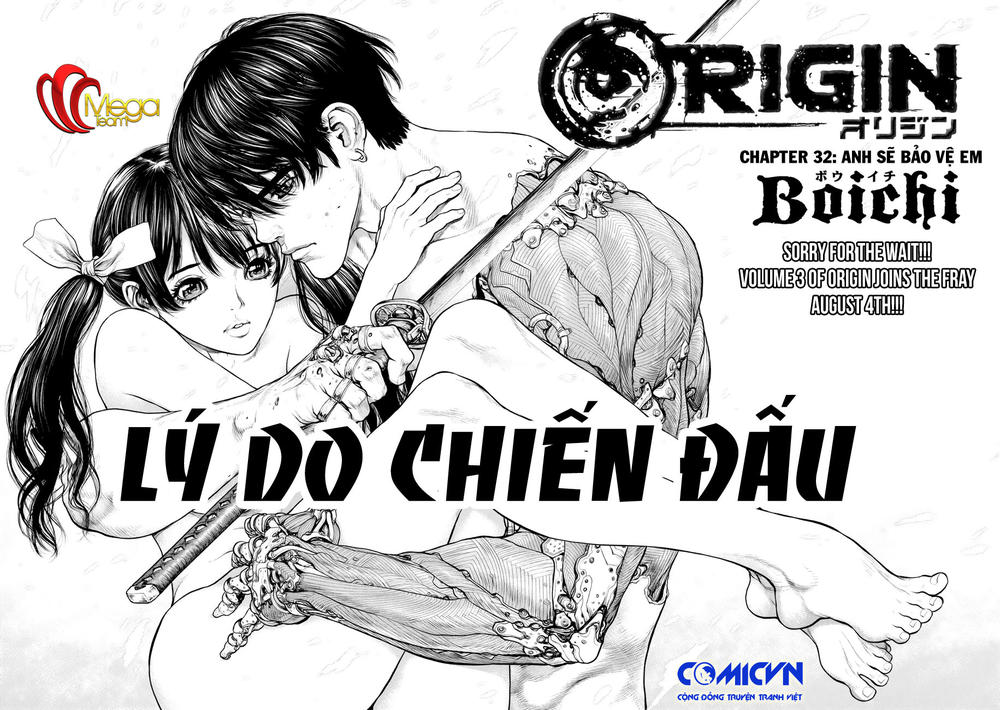 Origin Chapter 32 - 4