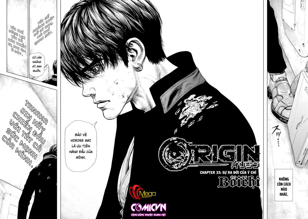 Origin Chapter 33 - 3