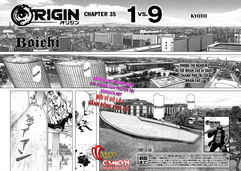 Origin Chapter 35 - 2