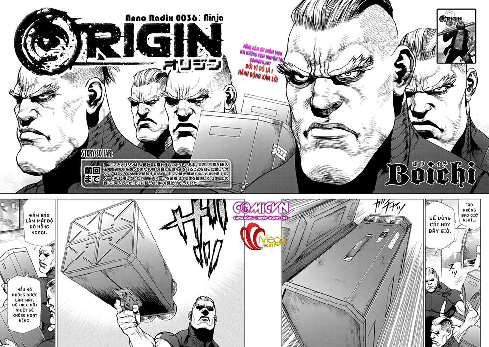 Origin Chapter 36 - 2