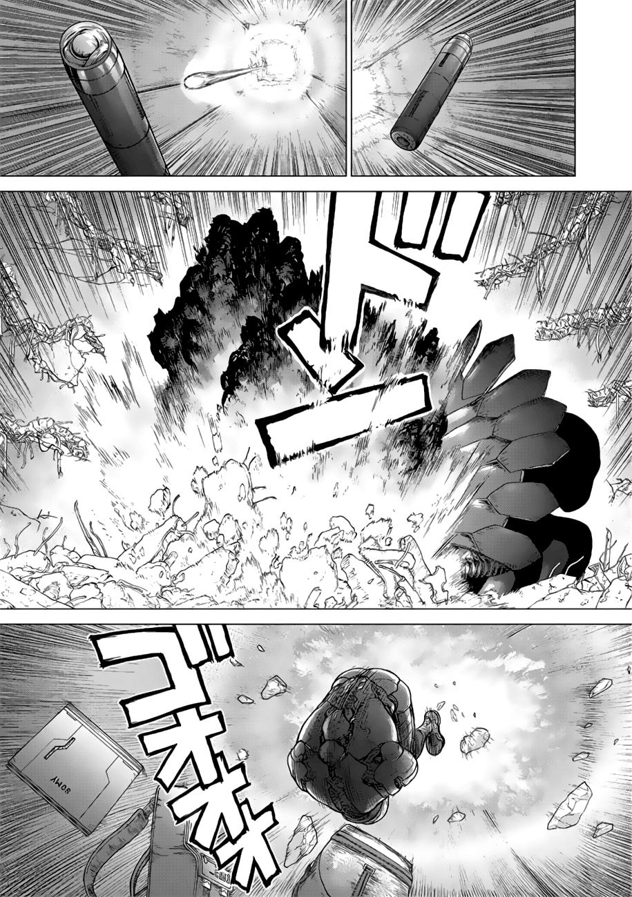 Origin Chapter 40 - 5